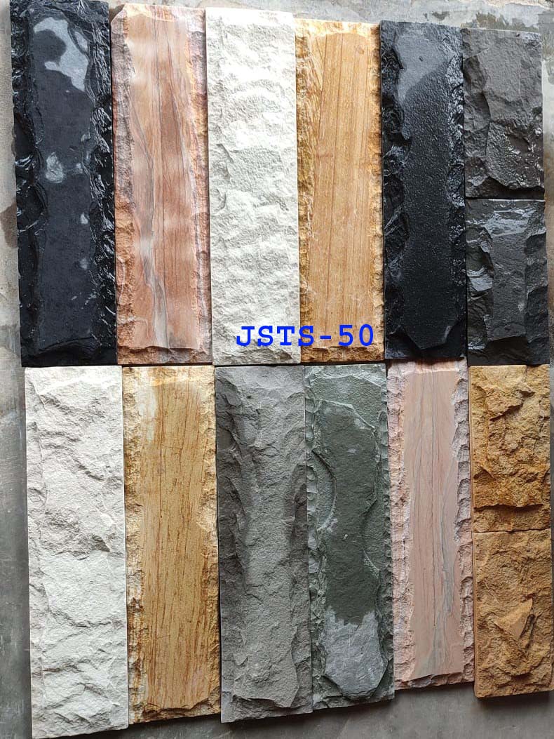 Stone Wall Tiles For Exterior Wall